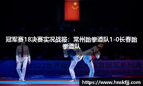 完美体育官方网站