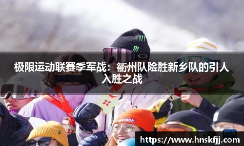 完美体育官方网站