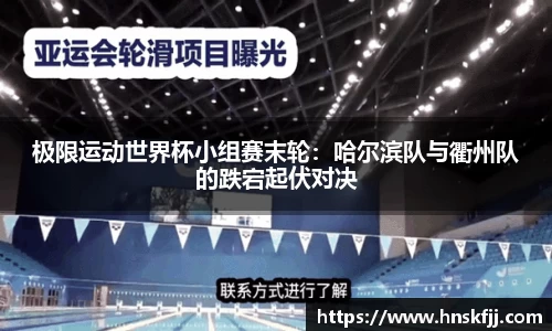 完美体育平台