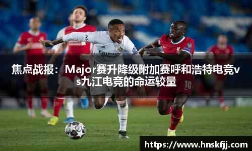 完美体育官方网站