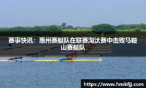 完美体育365WM SPORTS