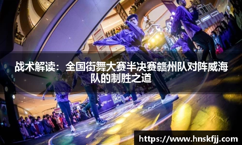 完美体育平台
