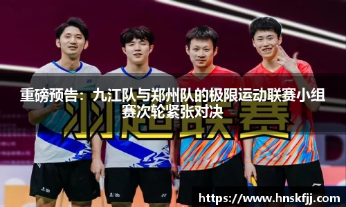 完美体育365WM SPORTS