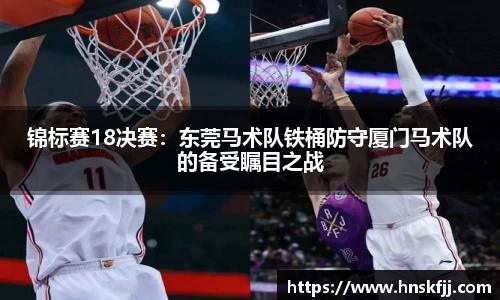 完美体育官方网站