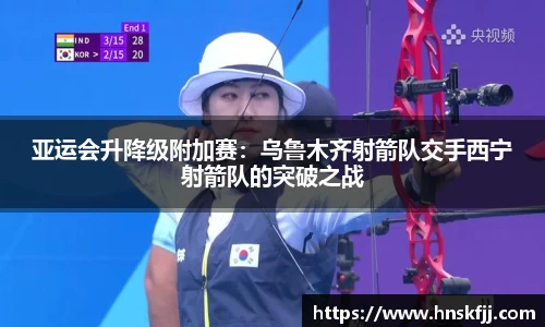 完美体育365WM SPORTS