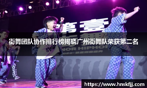 完美体育注册登录