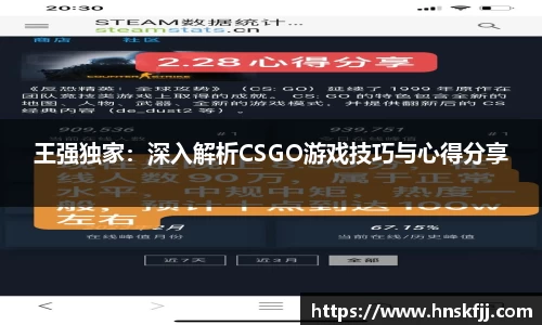 完美体育注册登录