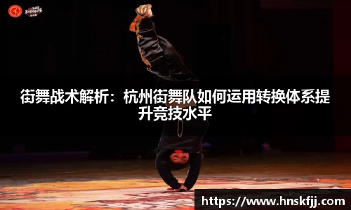 完美体育注册登录