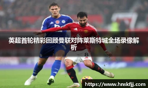 完美体育注册登录